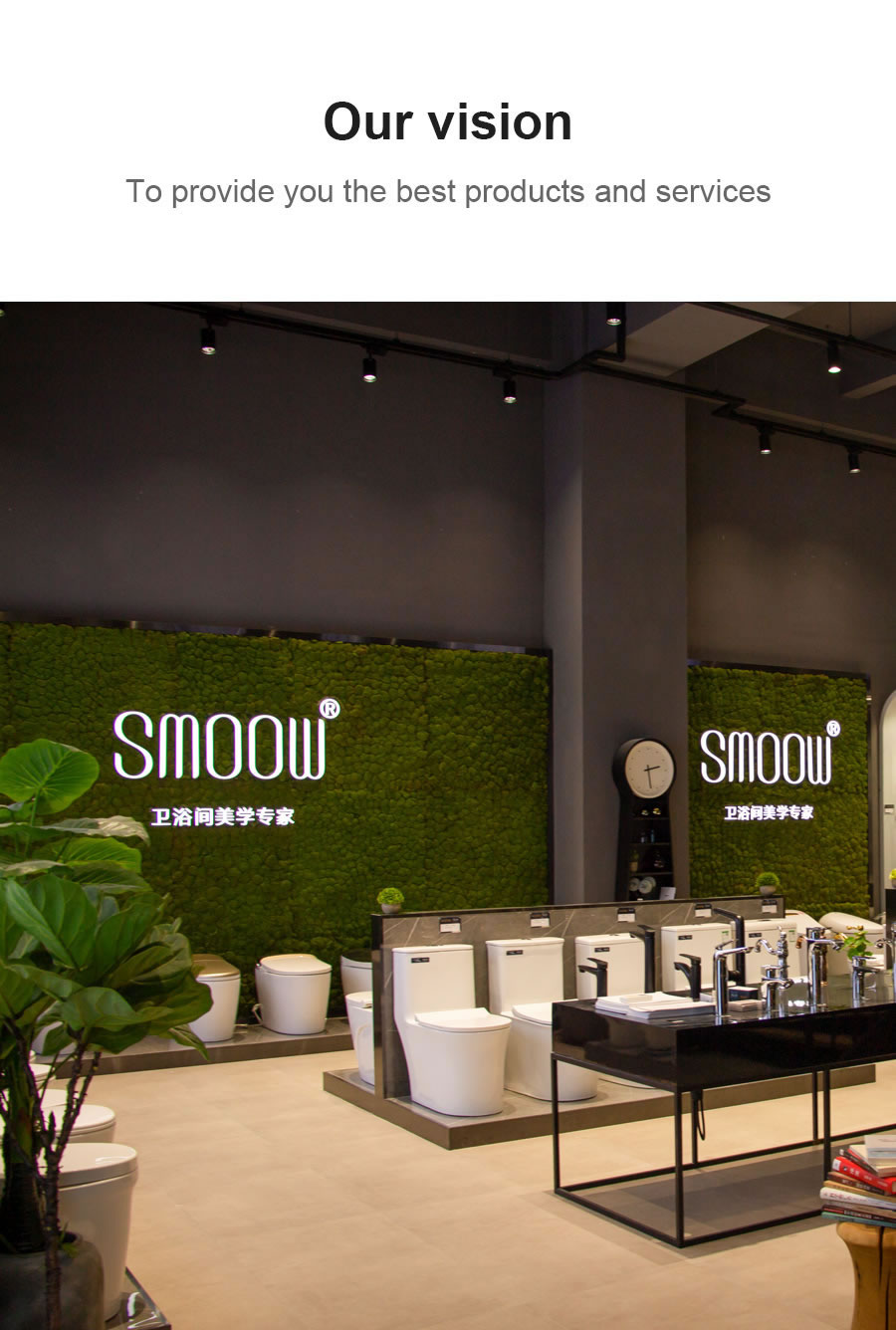 about us - SMOOW Sanitary Ware